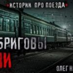 795003