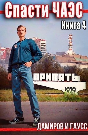 795045