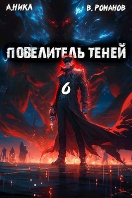795068