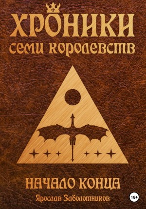 795131