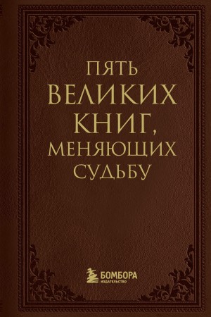 795146