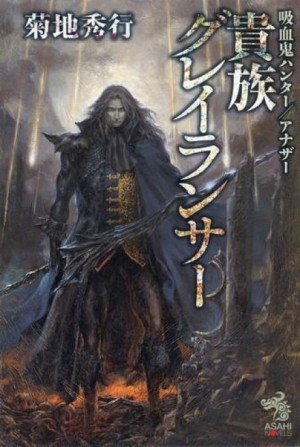 795153