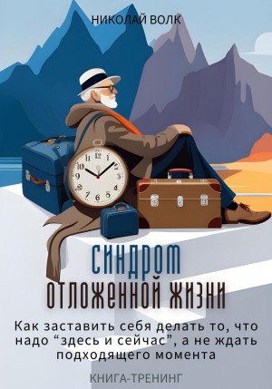 795165
