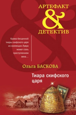 795176