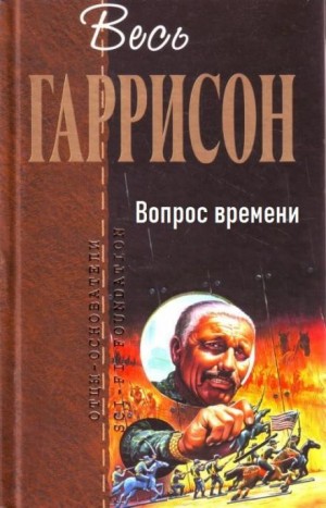 795186