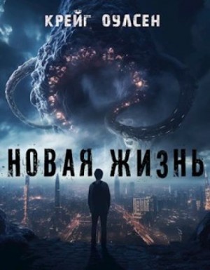 795206