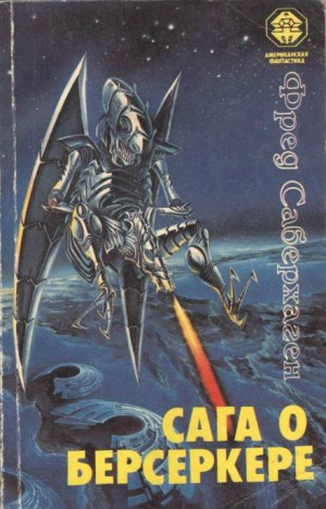 795209