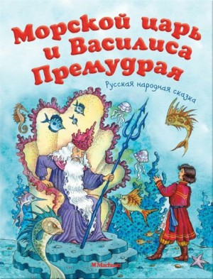 795226