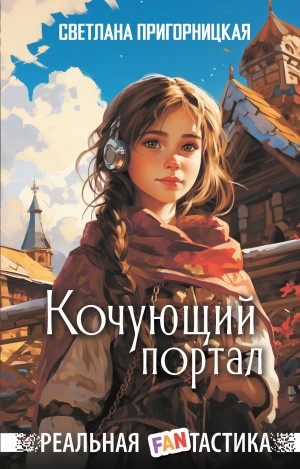 795237