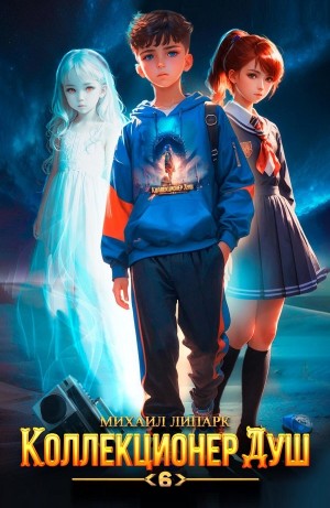 795279