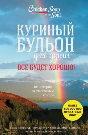 795360