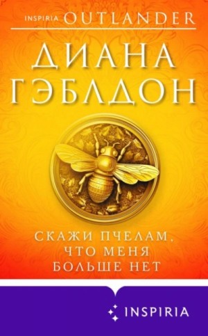 795361