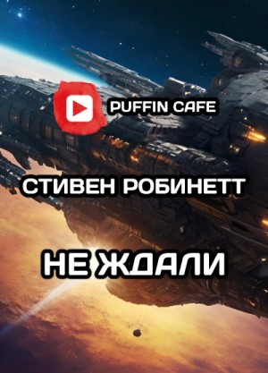 795368