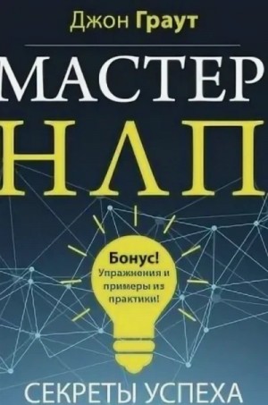 795372