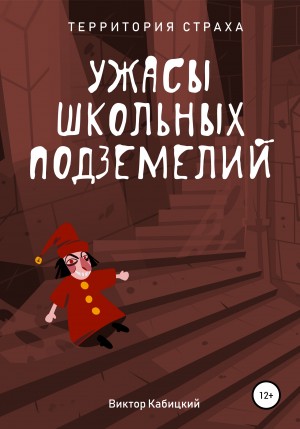 795436