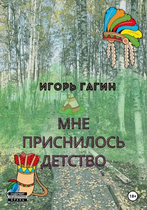 795451