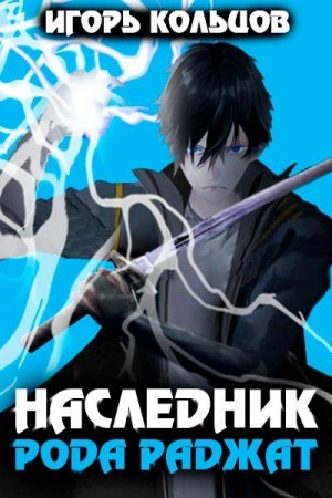 795455