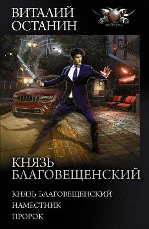 795533
