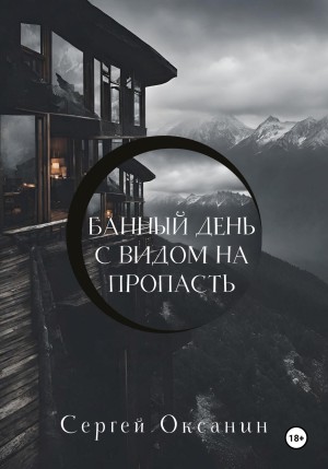 795536
