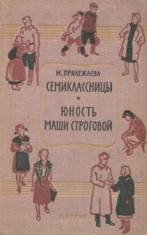 795561