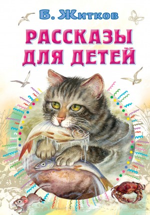 795570