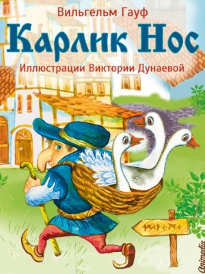 795591