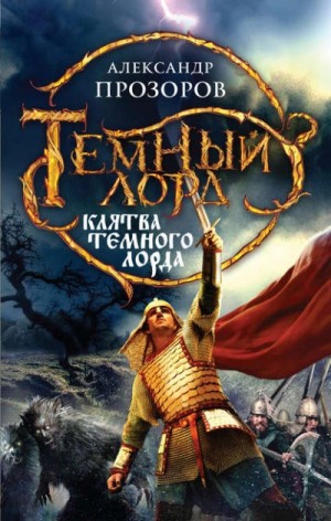 795659