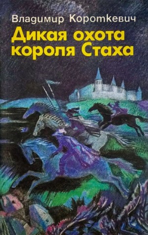 795708