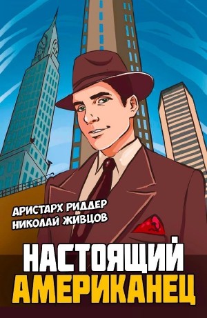 795729