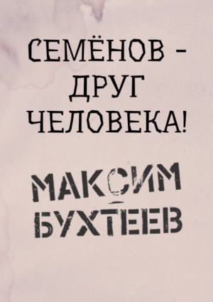 795791