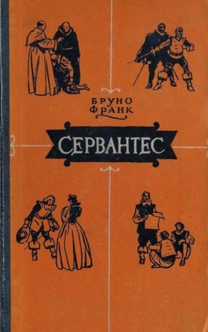 795991