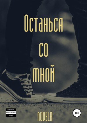 796029