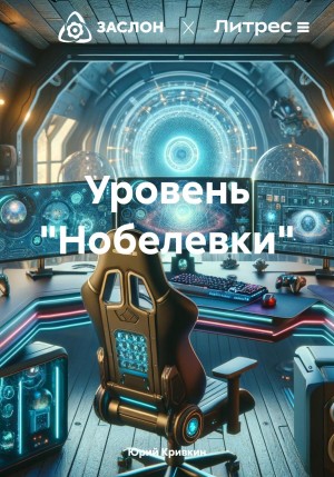 796045
