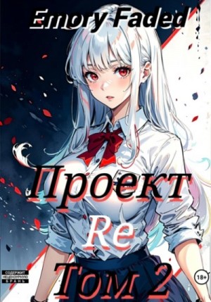 796071
