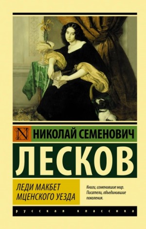 796074