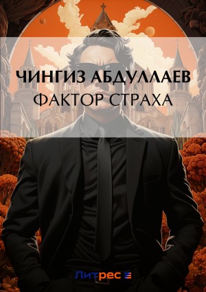 796077