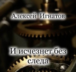 796120