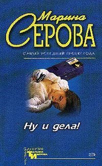 796235
