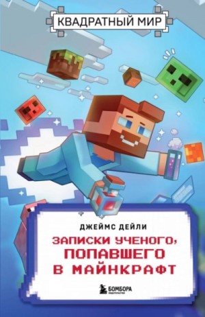 796244