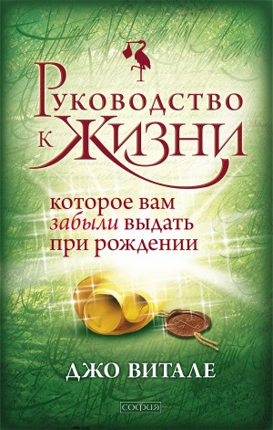 796246