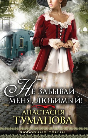 796331