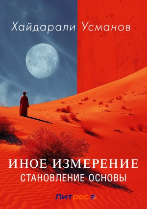 796355