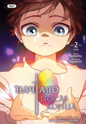 796388