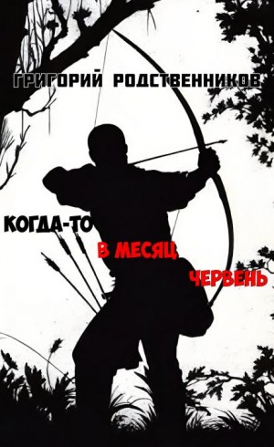 796448