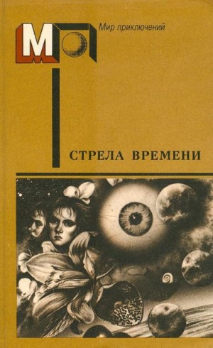 796513