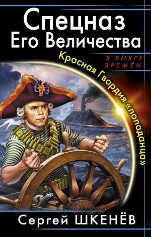 796539