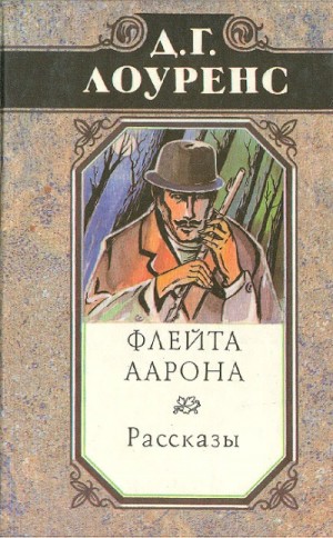 796549