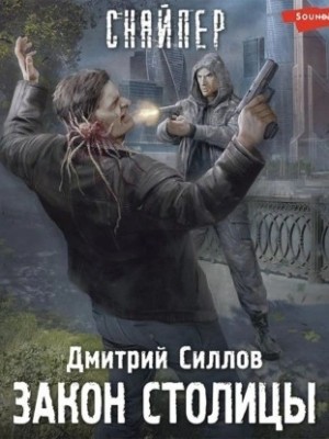 796550
