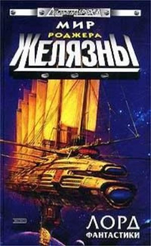 796567