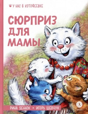 796569